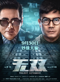 精品久久ai