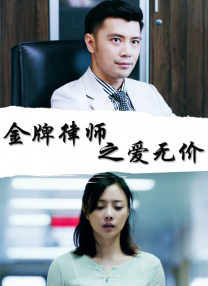 成年人在线视频免费观看