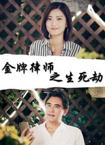 美女污网站