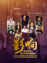 欧美精品久久一区