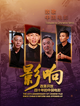 亚洲国产一区二区三区网站