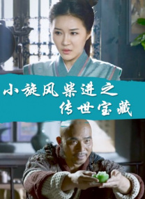 麻豆国产传媒av福利
