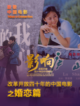 久久视频这里有久久精品视频11