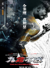 老师脱给学生看