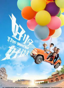 中文字幕日韩亚洲