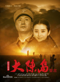 香蕉视频在线免费播放