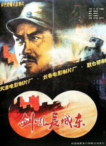 中文字幕日韩丝袜一区