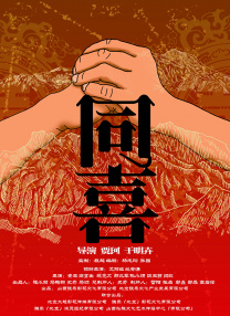 97se亚洲国产综合自在线
