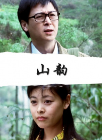 污直播破解永久