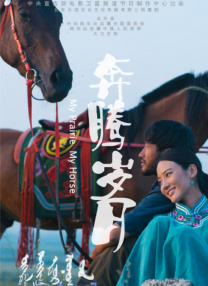 中文字幕第315页