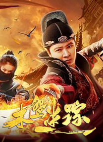 我在做饭他在下添好爽好硬视频