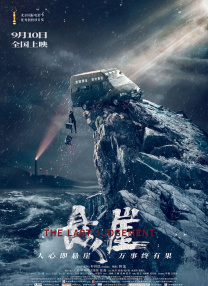 国产在线视频资源