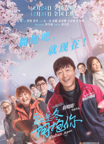 午夜精品一区二区三区免费视频