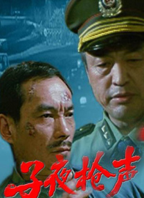 成人做爰69片免费看