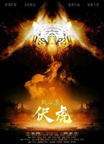 国产精品成久久久久三级蜜桃