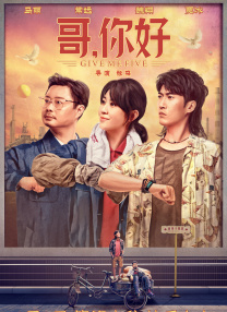 gogo高清在线观看视频