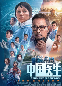 久久大香伊蕉在人线国产联合