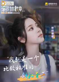 一级卡毛片