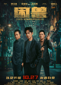 91九色在线免费视频