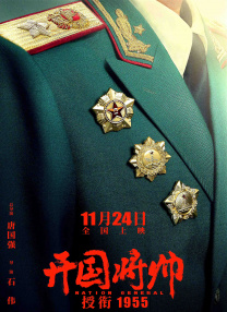 色综合久久88色综合天天