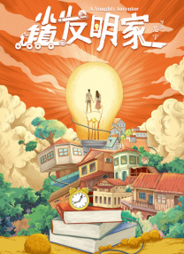 欧美久久影院