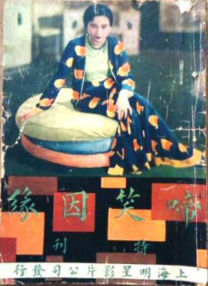 欧美狠狠干