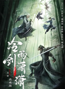 欧美一区二区在线免费观看