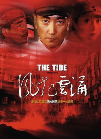 爱操影院