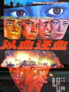 亚洲欧美网站
