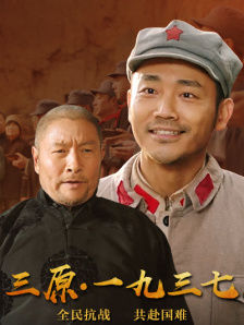 91国产精品