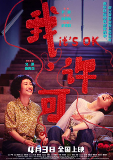 av成人亚洲