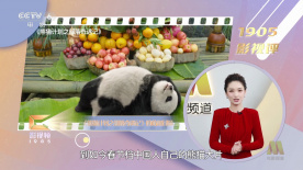 国产天堂久久