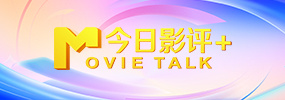 99草在线视频