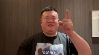 欧美 日韩 国产 中文字幕